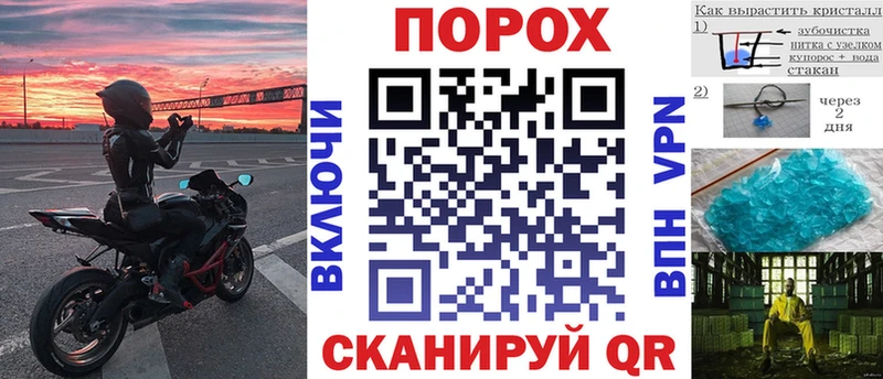 АМФ VHQ  Зуевка 