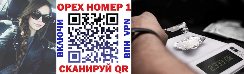 блэк спрут ссылки  Зуевка  COCAIN Fish Scale 