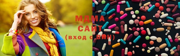 MDMA Premium VHQ Няндома