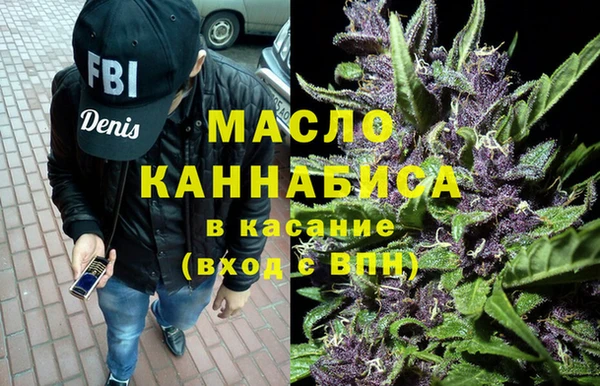 прущие крисы Новодвинск