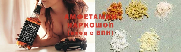 круглые Новокубанск
