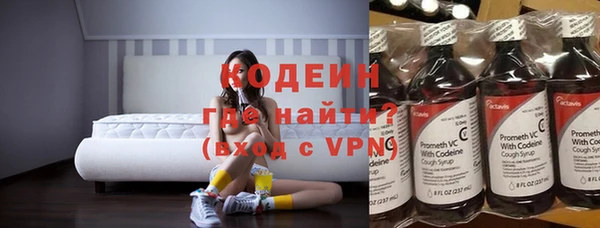 MDMA Premium VHQ Няндома