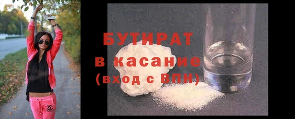 MESCALINE Нягань