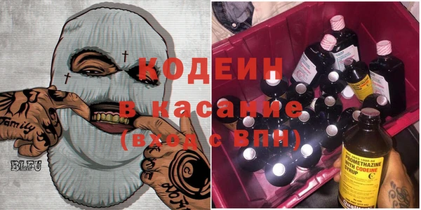 MESCALINE Нягань