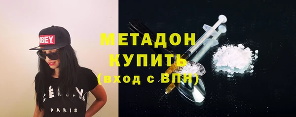 герыч Жердевка