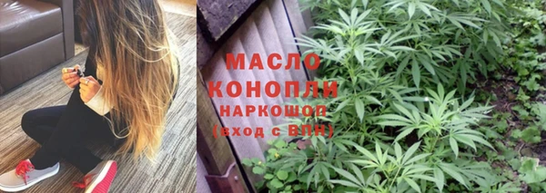 круглые Новокубанск