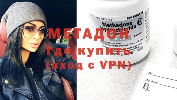 круглые Новокубанск