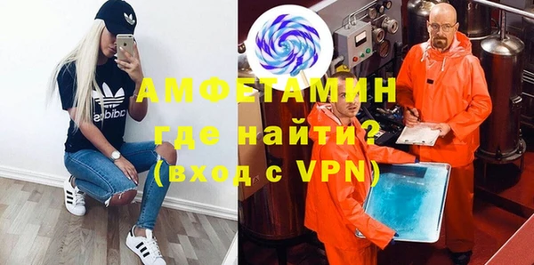 MDMA Premium VHQ Няндома