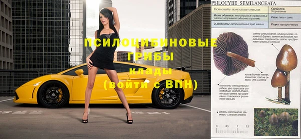 круглые Новокубанск