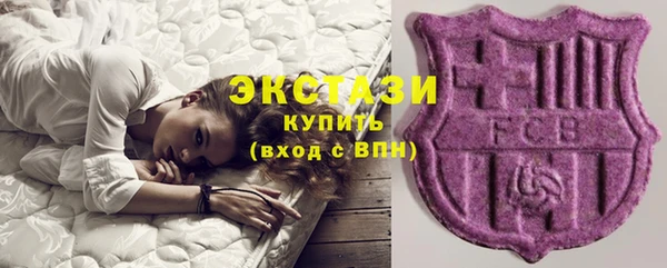 а пвп мука Мегион