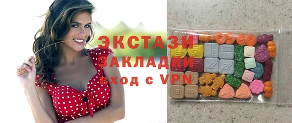 круглые Новокубанск