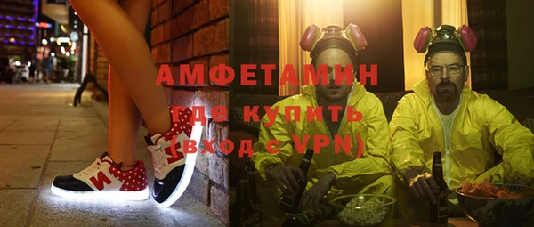 MESCALINE Нягань