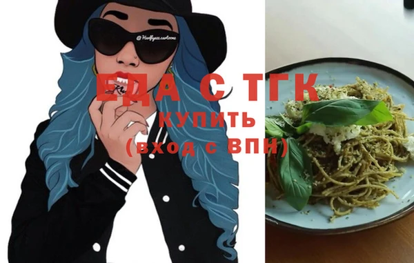 круглые Новокубанск