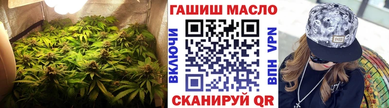 Дистиллят ТГК жижа  Зуевка 