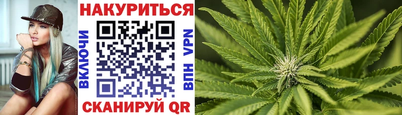 где найти   KRAKEN зеркало  Канабис MAZAR  Зуевка 